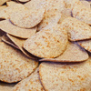 PIADATINA INTEGRALE włoskie krakersy zbożowe pełnoziarniste Figuli 100g BIO